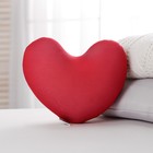 Подушка антистресс «Ты в моём сердце», сердце - фото 4585555
