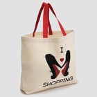 Сумка шоппер "I love Shopping" 33х48 см, хлопок - Фото 1