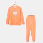 Комплект женский (джемпер, брюки), цвет оранжевый, размер 42, рост 170-176 - Фото 1