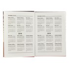 Ежедневник датированный 2018 год, А6+, 160 листов "Фактура. Ромбы", твердая обложка, глянцевая ламинация - Фото 2