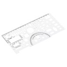 Линейка пластиковая «Стамм», 20 см, офицерская, бесцветная, печатная шкала - Фото 2