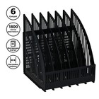 Лоток для бумаг сборный, LINE, вертикальный, 6 отделений, чёрный - Фото 1