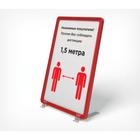 Рама из ударопрочного пластика с закругленными углами А4, без протектора, жёлтая - Фото 6