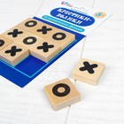 Игра "Крестики-нолики", деревянные фишки: 3 × 3 см - фото 8987961