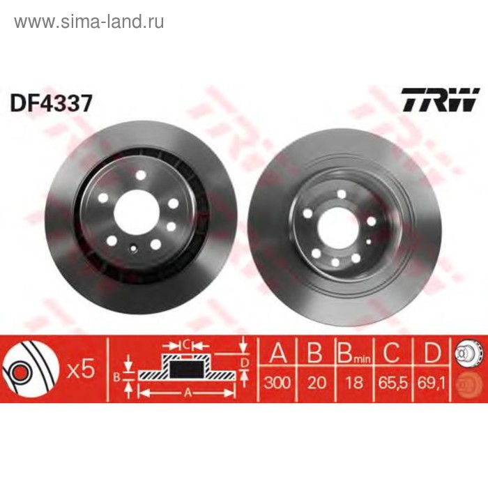 Диск тормозной  TRW DF4337 - Фото 1