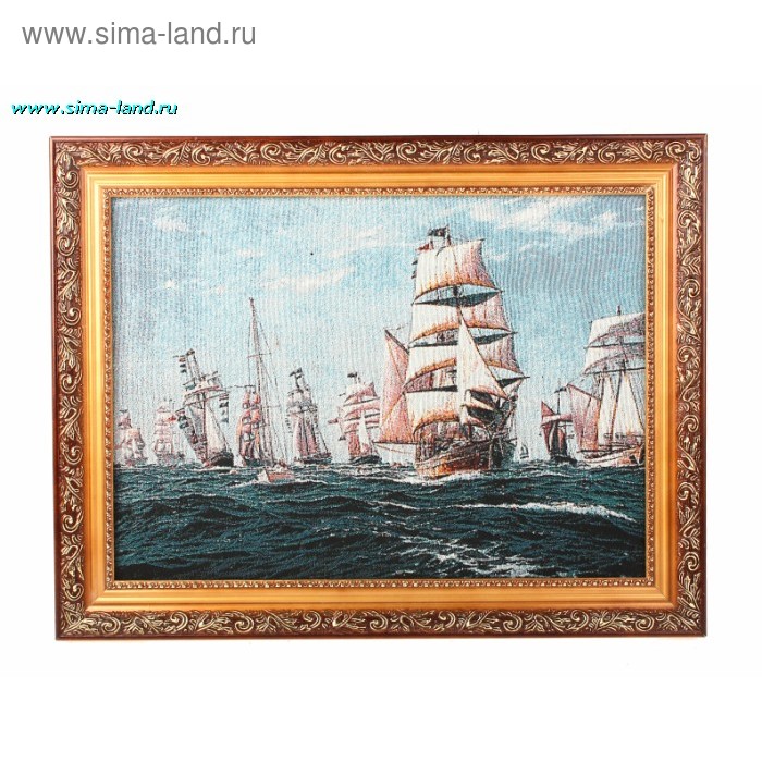 картина гобелен 30*40 см FJ-137 морской вояж - Фото 1