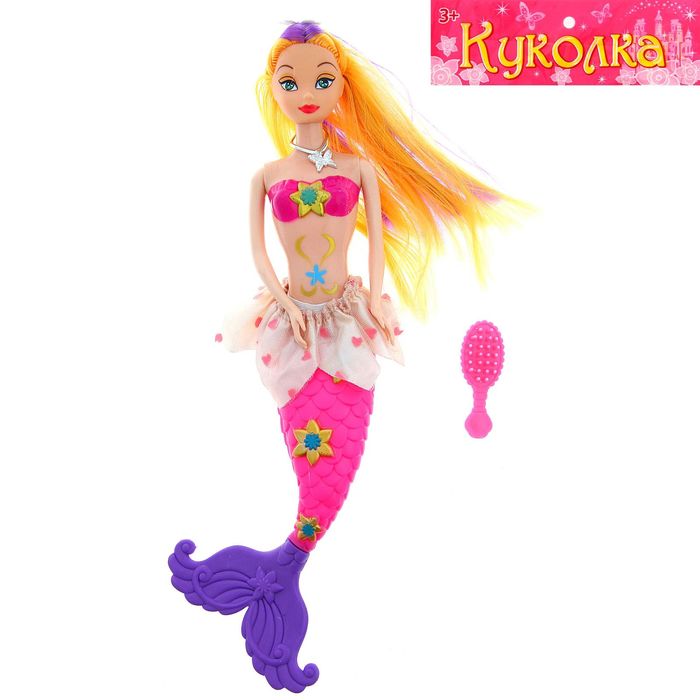 Кукла "Русалка" с цветным хвостом с аксессуарами, МИКС - Фото 1