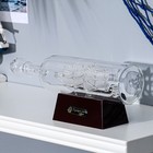 Корабль сувенирный «Семь футов под килем», в бутылке 4 паруса, микс 9 х 27 х 7 см - Фото 3