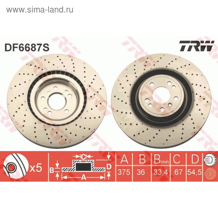 Диск тормозной TRW DF6687S - Фото 1
