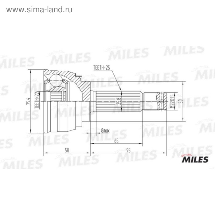 Шрус наружный MILES GA20259 - Фото 1