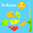 Рыбалка «Ловись рыбка»: удочка, 6 рыбок, МИКС - Фото 1