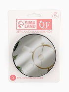 Зеркало макияжное, увеличение ×3, на присосках, d=9 см, чёрное - Фото 5