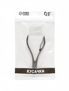 Кусачки педикюрные, 10.5 см, длина лезвия-15 мм, на блистере - Фото 10