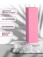 Баф наждачный для ногтей, четырёхсторонний, 9×2.5×2.5 см, МИКС - Фото 2