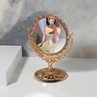 Зеркало настольное «Круг», двустороннее, с увеличением, d зеркальной поверхности 10 см, цвет бронзовый - фото 9477665
