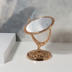 Зеркало настольное «Круг», двустороннее, с увеличением, d зеркальной поверхности 10 см, цвет бронзовый - фото 9477666