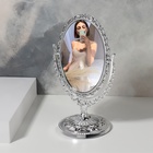 Зеркало настольное, двустороннее, с увеличением, зеркальная поверхность 9 × 12 см, цвет серебристый - фото 2834313