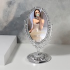 Зеркало настольное «Овал», двустороннее, с увеличением, зеркальная поверхность 9 × 12 см, цвет серебристый - фото 9477669