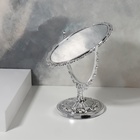 Зеркало декоративное, с увеличением х2, двустороннее, 13×20 см, (9×12 см), цвет серебряный - Фото 4
