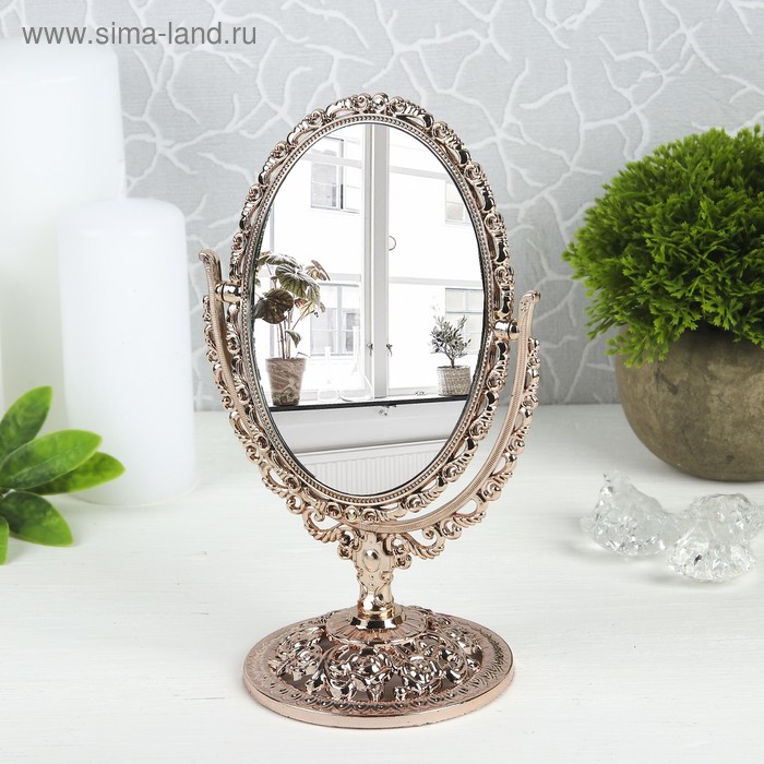 Зеркало настольное, двустороннее, с увеличением, зеркальная поверхность 9 × 12,5 см, цвет бронзовый - Фото 1