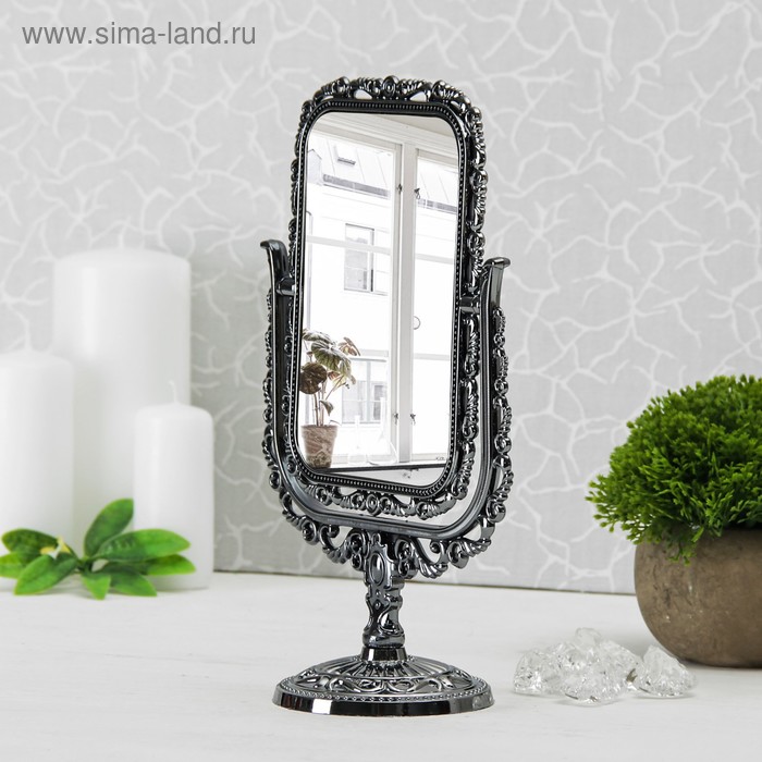 Зеркало настольное, с увеличением, зеркальная поверхность 11 х 15 см, цвет «антрацит» - Фото 1