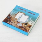 Зеркало настольное, с увеличением, зеркальная поверхность 11 х 15 см, цвет «антрацит» - Фото 2