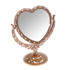 Зеркало настольное, в форме сердца, двустороннее, с двукратным увеличением, цвет бронзовый - Фото 3