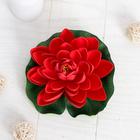 Декор «Кувшинка плавающая», d=17 см, МИКС - Фото 2