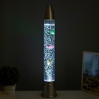 Светильник "Ракета" LED, лава, аквариум, h=70 см - фото 9844912