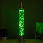 Светильник "Ракета" LED, лава, аквариум, h=70 см - Фото 4
