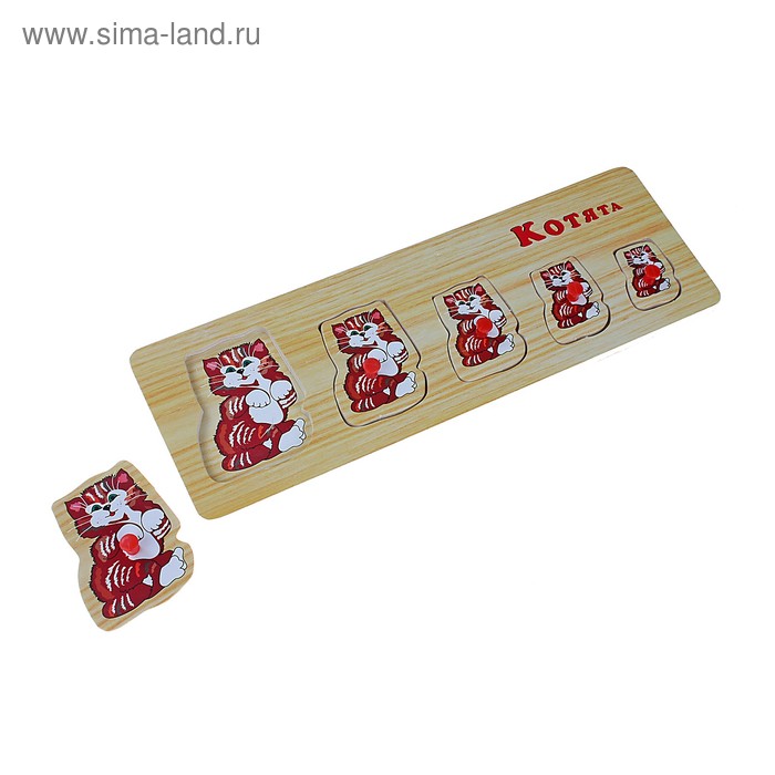 Рамка-вкладыш малая "Котята", 5 элементов - Фото 1