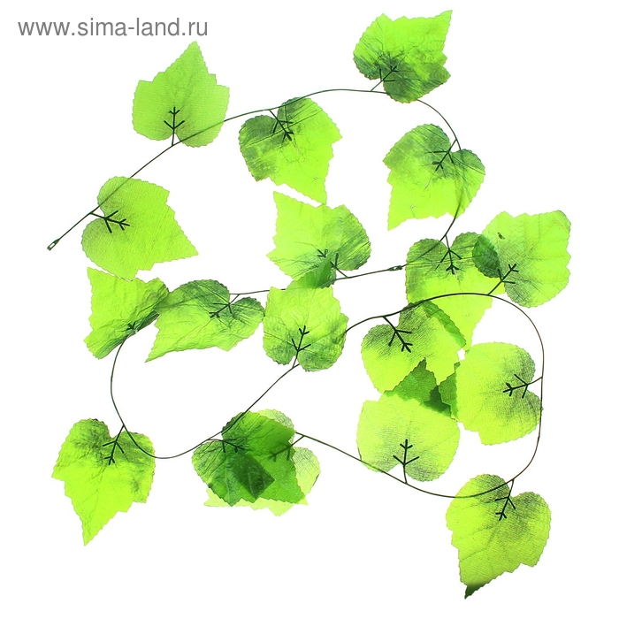лиана лист винограда 2,2 м  цена за 1шт(фасовка 12шт) - Фото 1