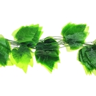 лиана лист винограда 2,2 м цена за 1шт(фасовка 12шт) - Фото 3