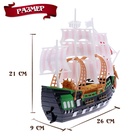 Пиратский корабль WOOW TOYS «Пираты черного моря», инерционный, МИКС - Фото 2