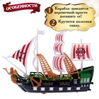 Пиратский корабль WOOW TOYS «Пираты черного моря», инерционный, МИКС - Фото 3