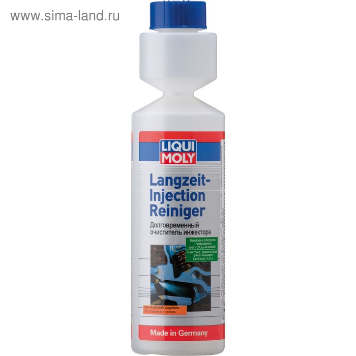 Долговременный очиститель инжектора LiquiMoly Langzeit Injection Reiniger, 0,25 л (7568) - Фото 1
