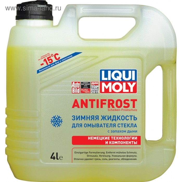 Зимняя жидкость для омывания стекла LiquiMoly ANTIFROST Scheiben-Frostschutz -15С, 4 л (649) - Фото 1
