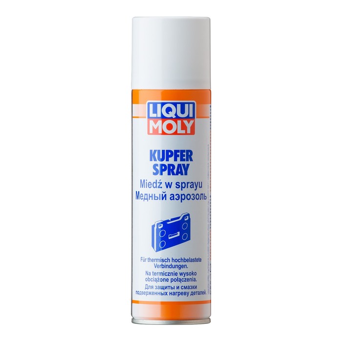 Медный аэрозоль LiquiMoly Kupfer-Spray, 0,25 л (3970)