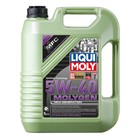 Масло моторное  LiquiMoly Molygen New  Generation 5W-40, 5 л 2840850 - фото 2938186