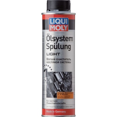 Мягкий очиститель масляной системы LiquiMoly Olsystem Spuling Light, 0,3 л (7590)