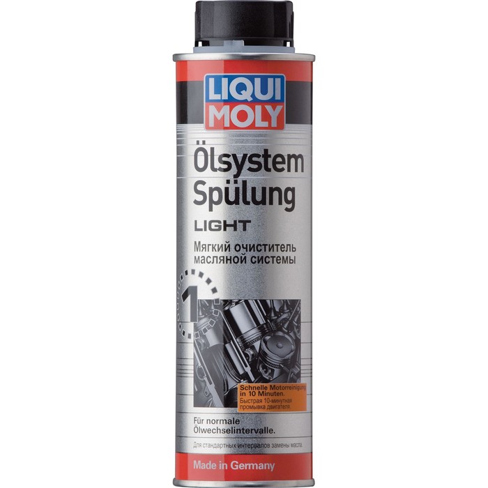 Мягкий очиститель масляной системы LiquiMoly Olsystem Spuling Light, 0,3 л (7590)