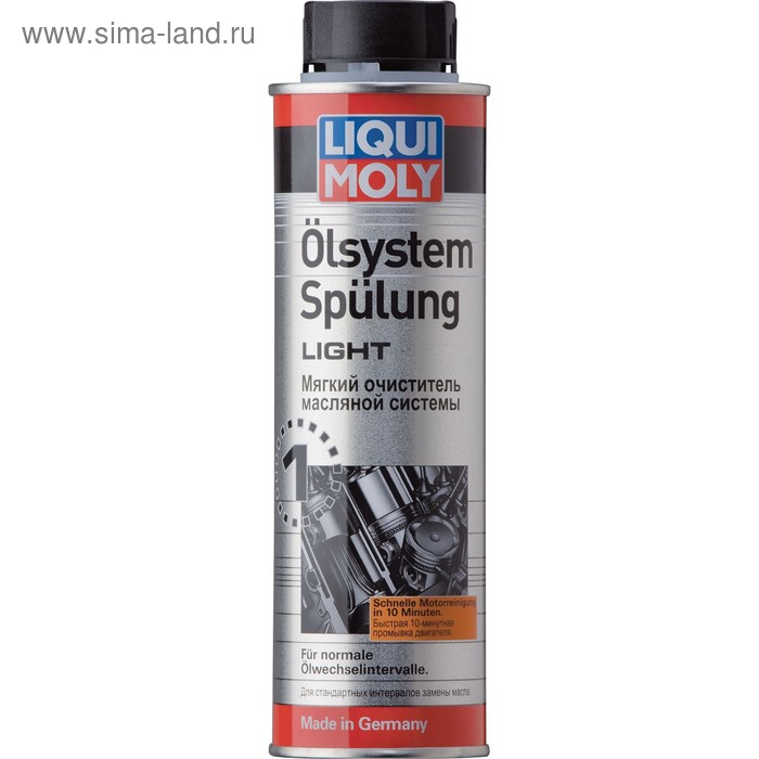 Мягкий очиститель масляной системы LiquiMoly Olsystem Spuling Light, 0,3 л (7590) - Фото 1