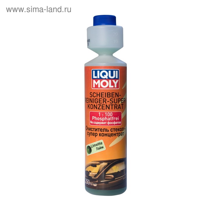 Очиститель стёкол суперконцентрат LiquiMoly Scheiben-ReinSuper Konzentrat (лайм), 0,25 л (2385) - Фото 1