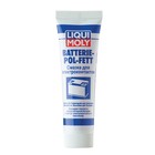 Смазка для электроконтактов LiquiMoly Batterie-Pol-Fett , 0,05 кг (7643) 2841077 - фото 3545117