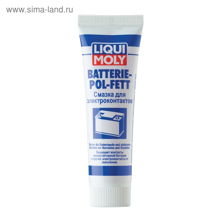 Смазка для электроконтактов LiquiMoly Batterie-Pol-Fett , 0,05 кг (7643) - Фото 1