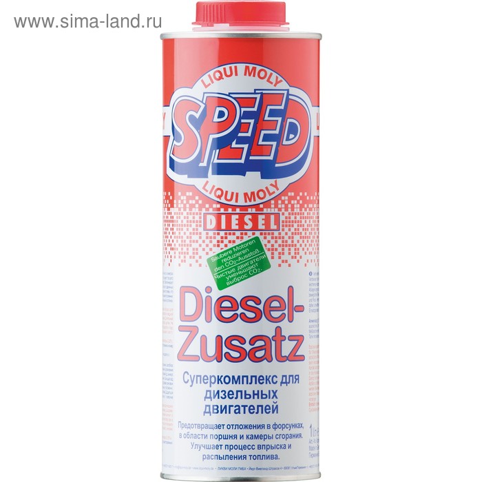 Суперкомплекс для дизельных двигателей LiquiMoly Speed Diesel Zusatz, 1 л (1975)