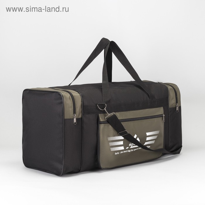 Сумка дорожная на молнии, 3 наружных кармана, длинный ремень, цвет чёрный/хаки - Фото 1