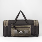 Сумка дорожная на молнии, 3 наружных кармана, длинный ремень, цвет чёрный/хаки - Фото 2