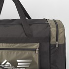 Сумка дорожная, отдел на молнии, 3 наружных кармана, цвет хаки - фото 805777546