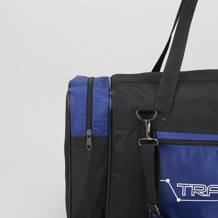 Сумка спортивная, отдел на молнии, 3 наружных кармана, цвет синий